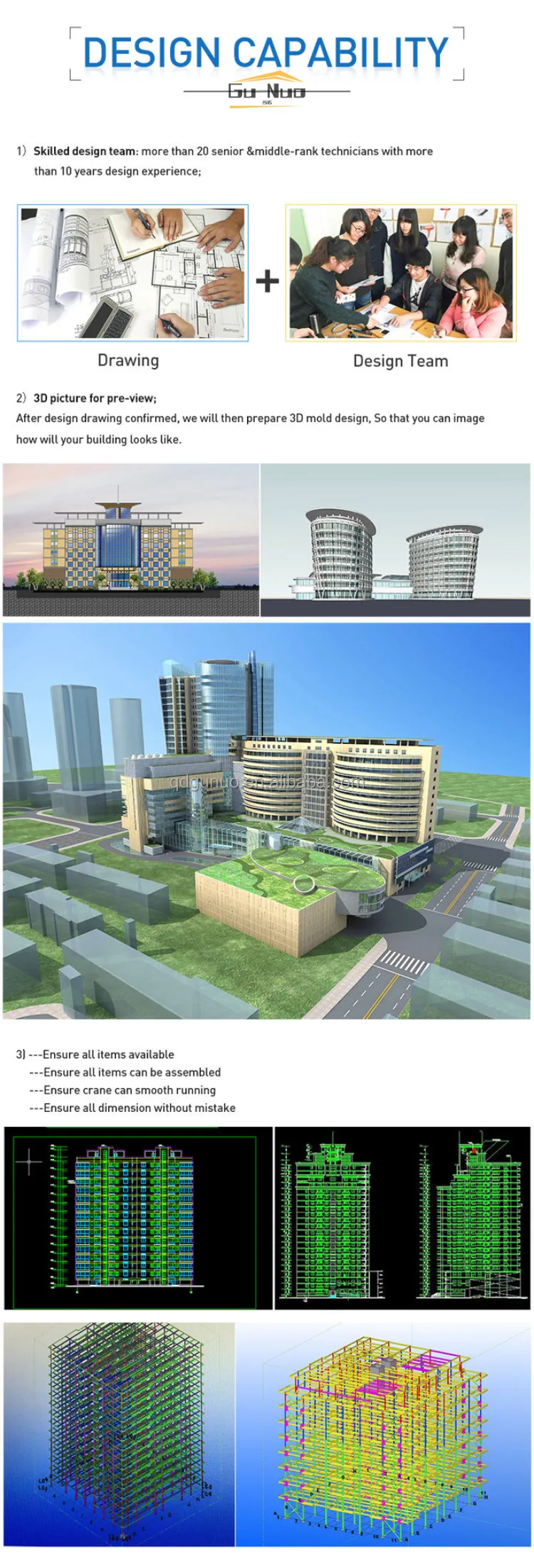 multi storey steel building (19) multi storey steel building (19)